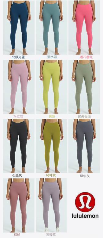 Lululemon K2199 S-XXL  24C ngh (2)